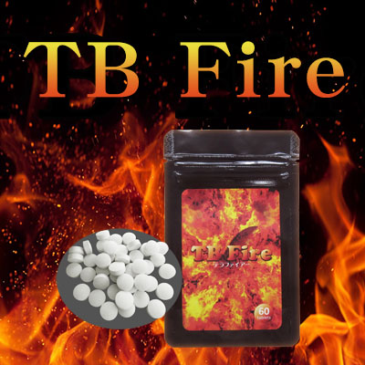 【2～3営業日】TB Fire(テラファイア)　K