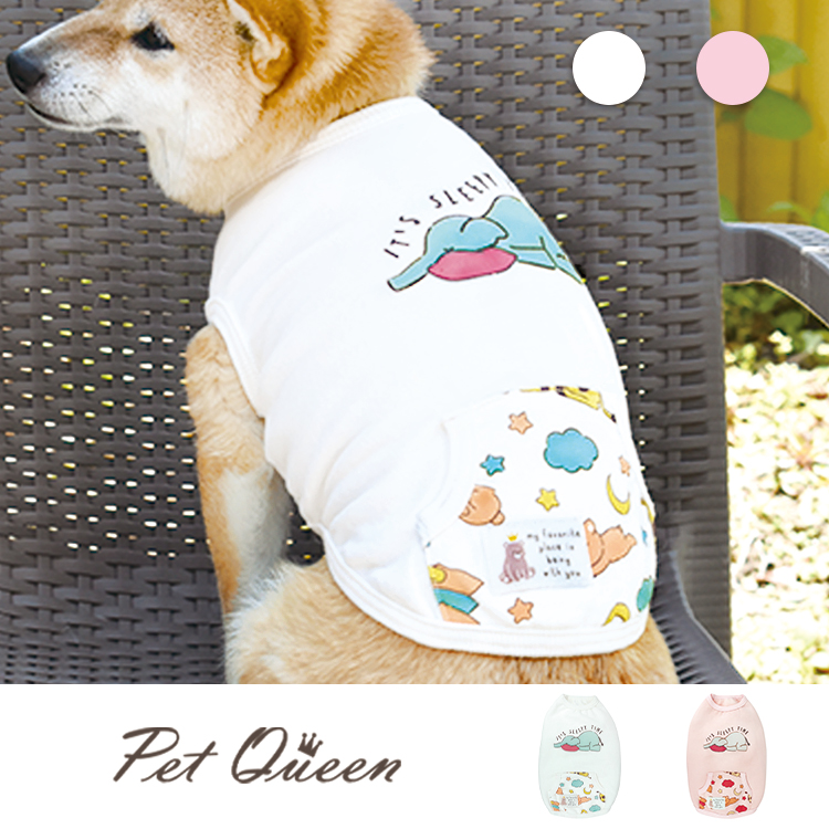 Pet Queen ペットクイーン 犬服・小物・用品の仕入専門店 卸サイト