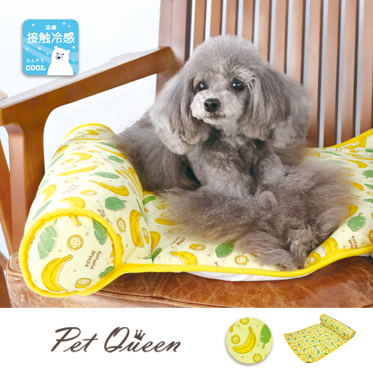 新着商品 | Pet Queen ペットクイーン 犬服・小物・用品の仕入専門店