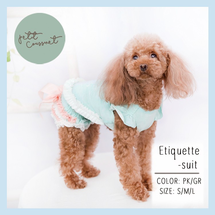 【新ブランド】Petit　Coussinet【新商品】Etiquette-suit(エチケットパンツセット）マカロンカラーエチケットスーツ