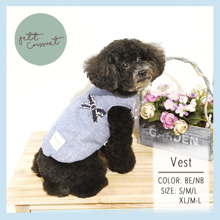 【新ブランド】Petit　Coussinet【新商品】Vest(ベスト） リバーシブルバルーンベスト【Autumn&Winter】