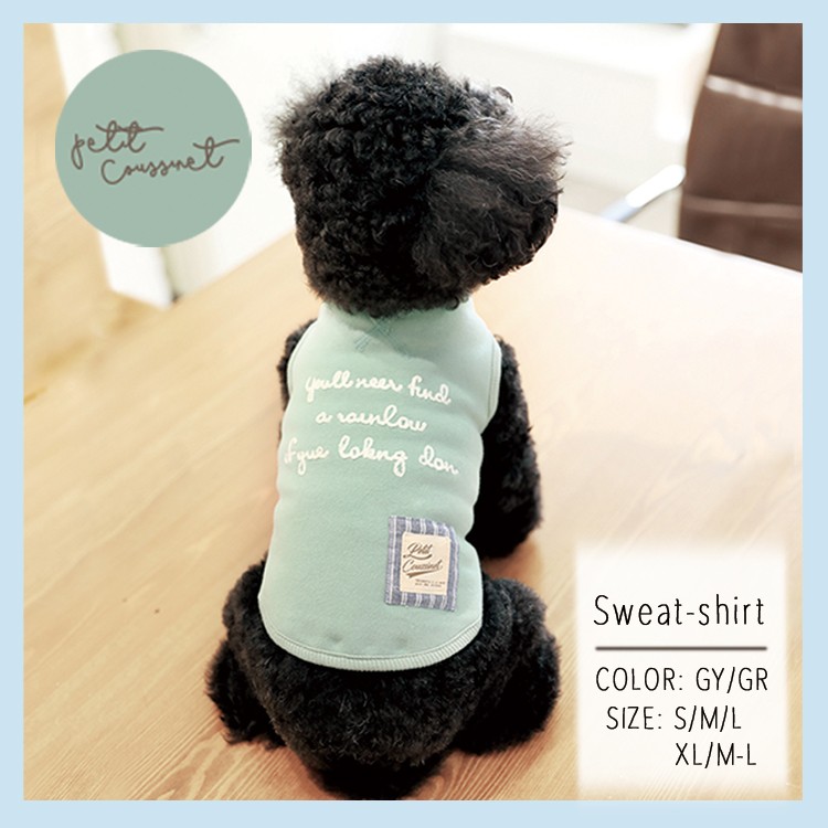 新ブランド】Petit Coussinet【新商品】Sweat-shirt ロゴ刺繍 